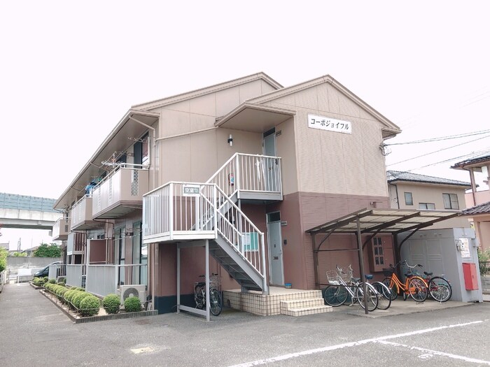  コーポジョイフル