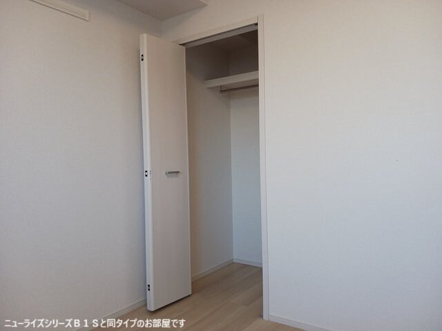  チェリー　レジデンス