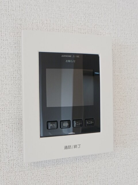  チェリー　レジデンス