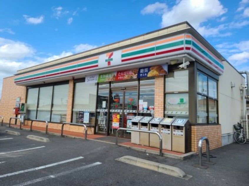 セブンイレブン 倉敷連島町店(コンビニ)まで1220m チェリー　レジデンス