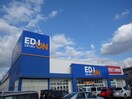 エディオン倉敷南店まで750m チェリー　レジデンス