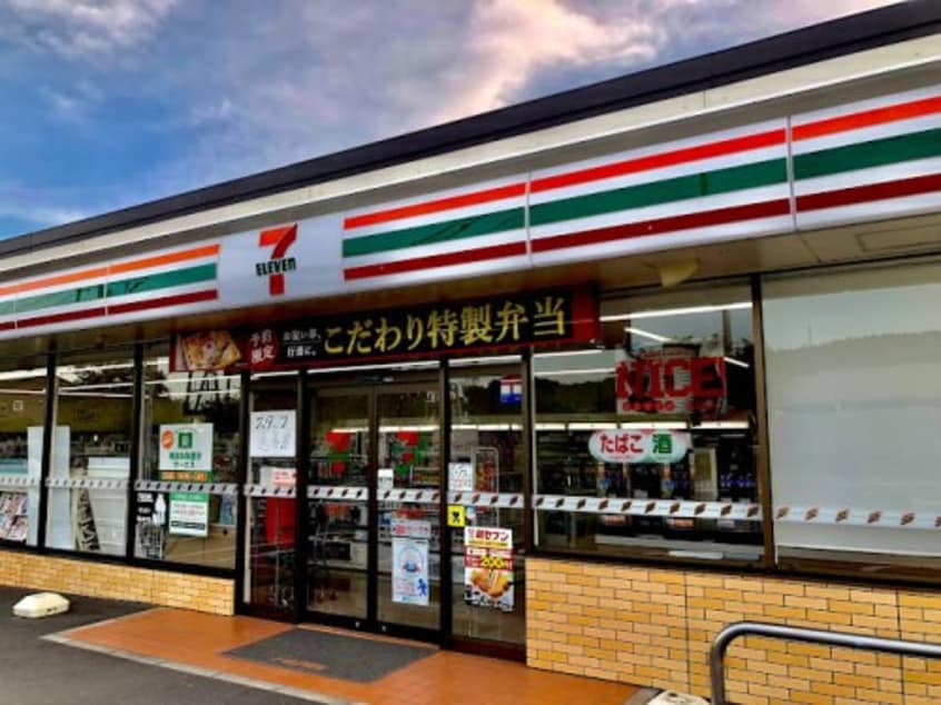 セブンイレブン 倉敷宮前店(コンビニ)まで365m レオネクスト倉敷北