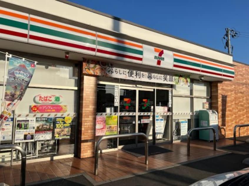 セブンイレブン 倉敷川入店(コンビニ)まで620m レオネクスト倉敷北