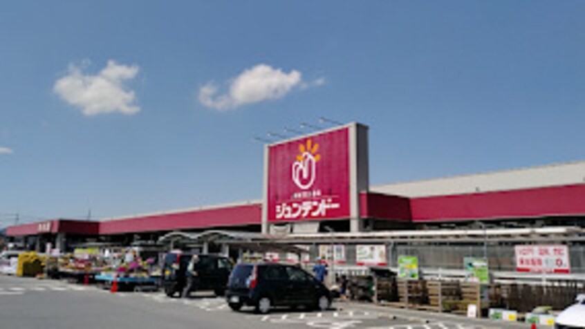 ジュンテンドー 茶屋町店(電気量販店/ホームセンター)まで423m フォブールセラフィーⅠ