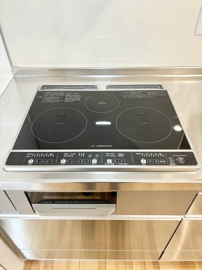  シャーメゾン・リラ（ＢＥＬＳ認証）