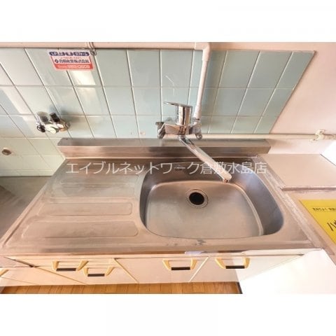  倉敷イーストコーポ