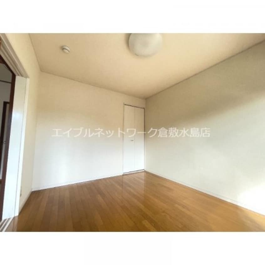  倉敷イーストコーポ