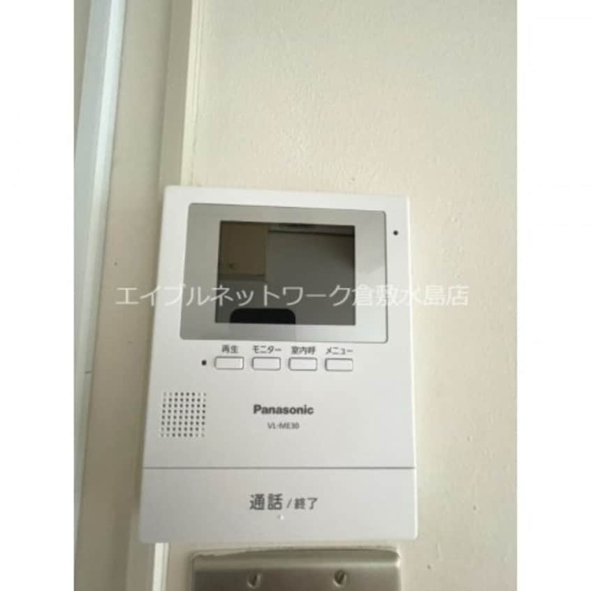  倉敷イーストコーポ