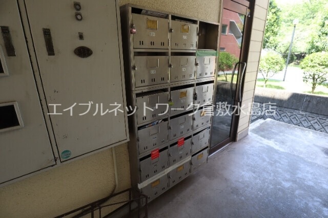  倉敷イーストコーポ