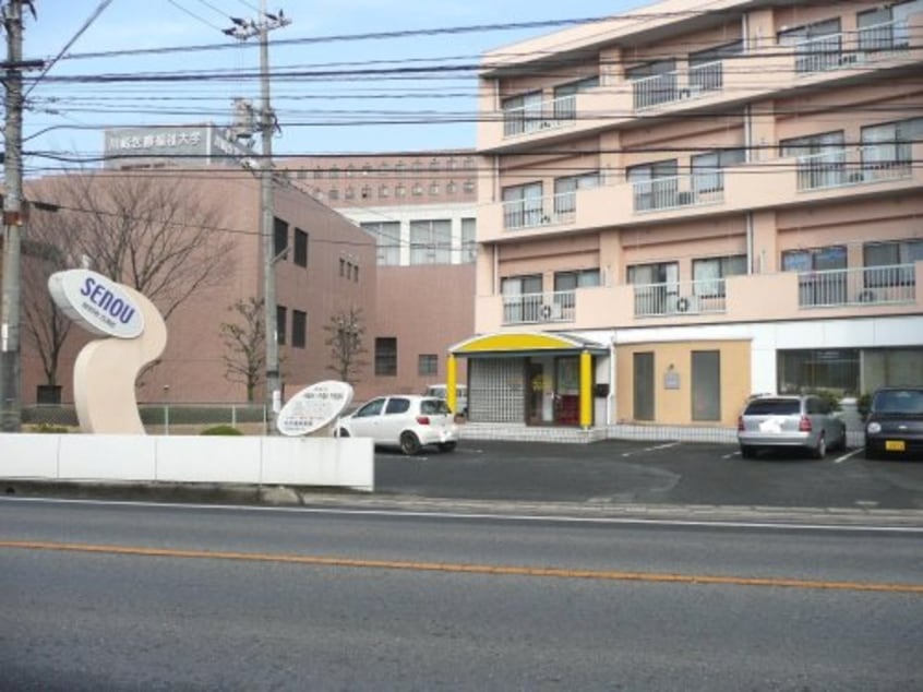 妹尾歯科医院(病院)まで462m 倉敷イーストコーポ