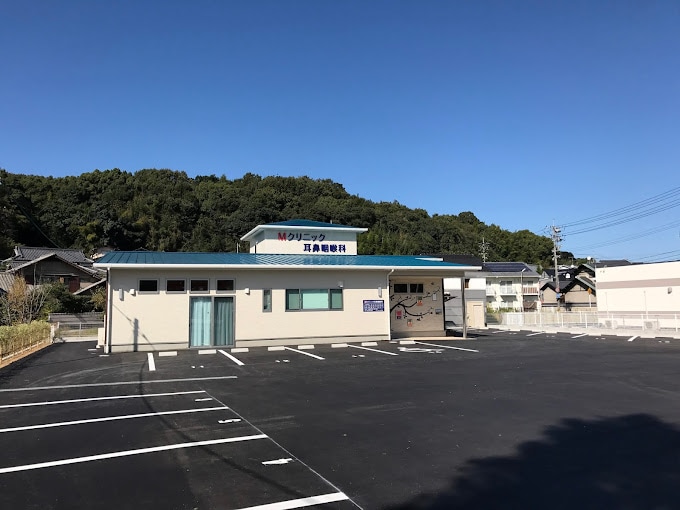 Mクリニック耳鼻咽喉科(病院)まで646m 倉敷イーストコーポ