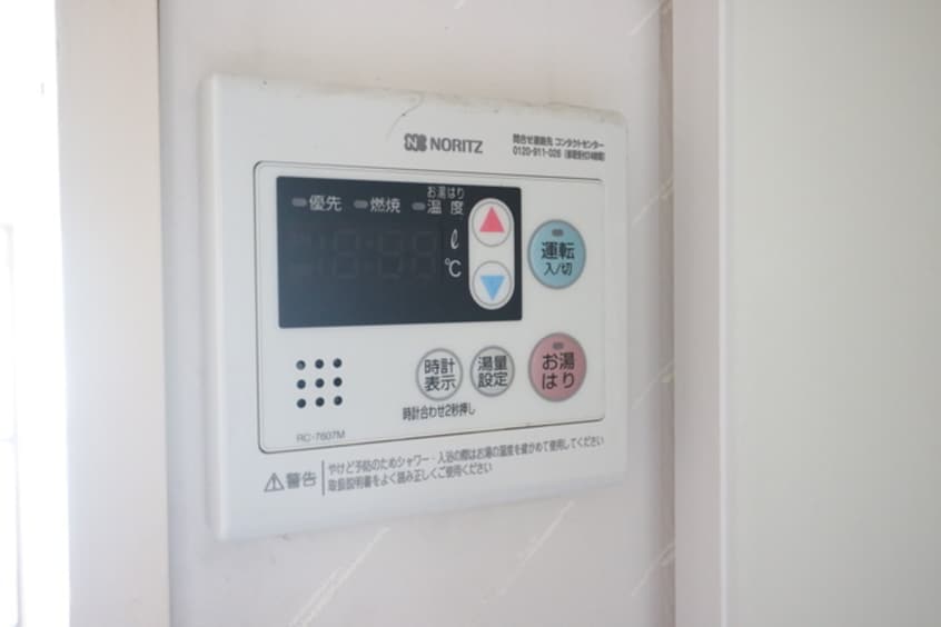  サンライズブルー