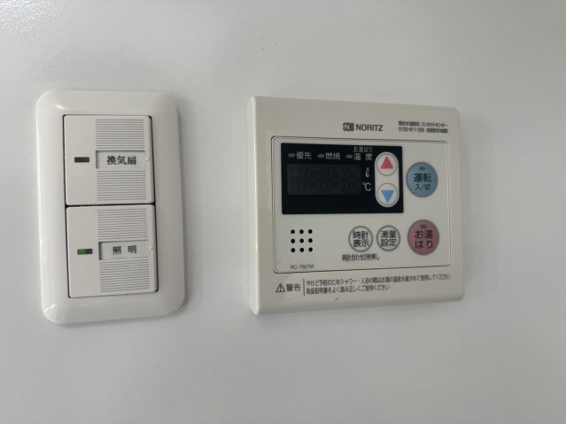  アルファレガロ中庄駅前