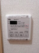 アリオ倉敷 1123m ニルヴァーナ