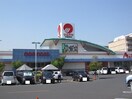 マルナカ倉敷駅前店まで900m ＳＵＮ１６浜町