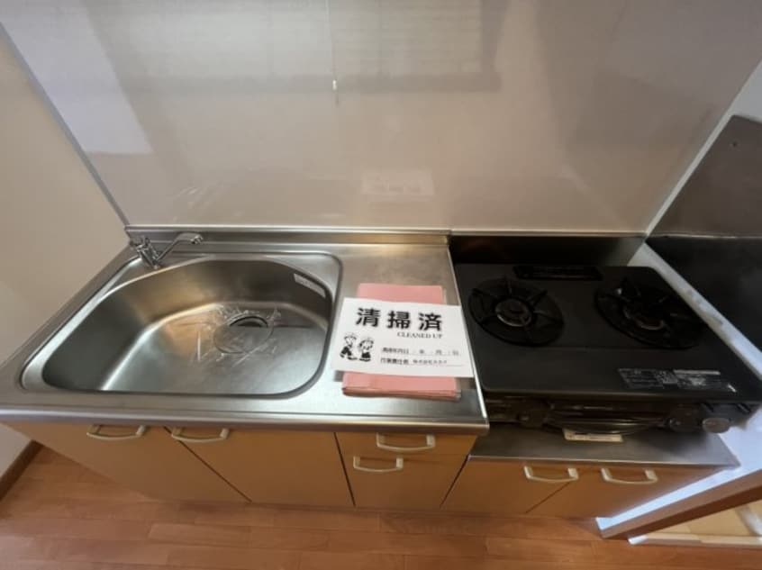  ＪＲＢハイツ倉敷駅前