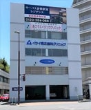 イシイ矯正歯科クリニック(病院)まで116m ＪＲＢハイツ倉敷駅前