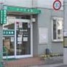 ちひろ薬局 802m ＪＲＢハイツ倉敷駅前