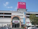イオンモール倉敷(ショッピングセンター/アウトレットモール)まで7931m イデアーレ中庄　A