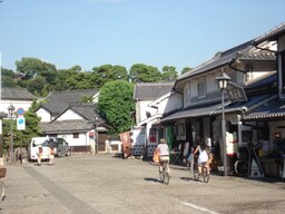 倉敷美観地区まで581ｍ