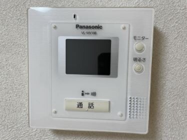  アルカ・ソラーレⅠ