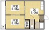 ハイツクレア 2DKの間取り