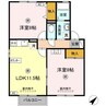 セジュールあい 2LDKの間取り