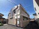 エステート山下の外観