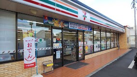 セブンイレブン 総社駅前2丁目店(コンビニ)まで186m セジュール21　A棟