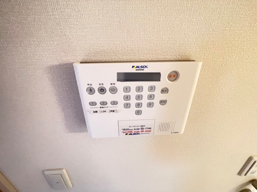  プラント　Ｂ棟