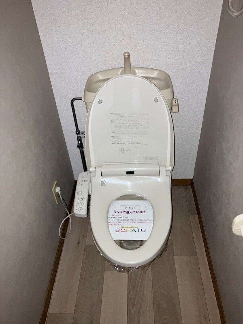  ハーモニーハイツ　A