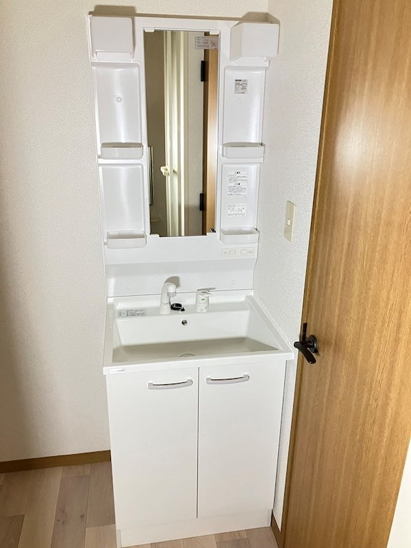  ハーモニーハイツ　A