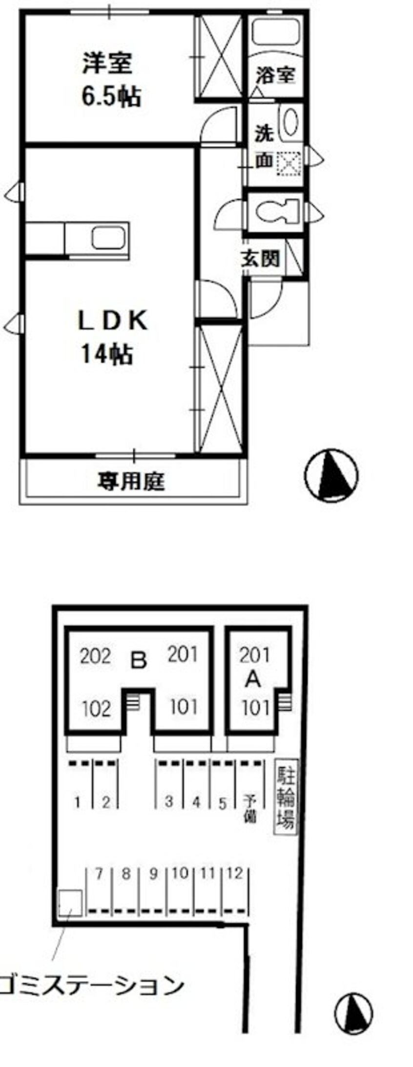 間取図 リバティ中島 A