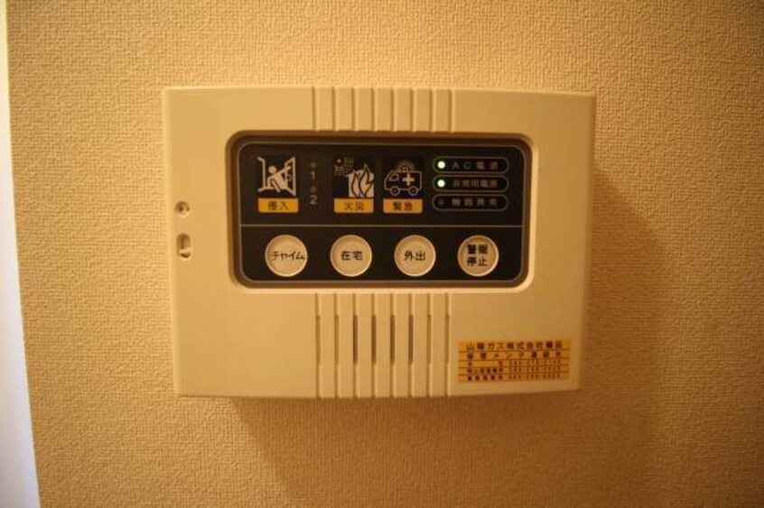  リバティ中島 A