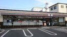 セブンイレブン 高梁市役所前店(コンビニ)まで1518m レオパレスオクソノアピテ