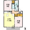 ａ　ｌａ　ｍｏｄｅ　B 2LDKの間取り