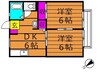 サンライフひろみね　Ｂ 2DKの間取り