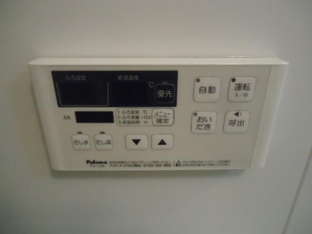 追焚機能付風呂 メランジェ　タブレット