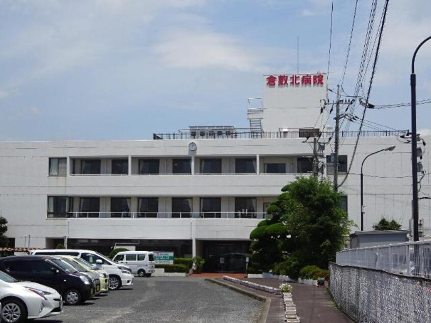 医療法人昭和会倉敷北病院まで2,386ｍ ウィスターリア