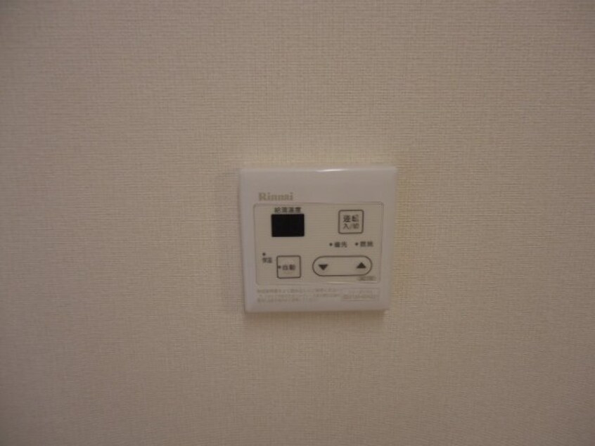 給湯リモコン ウィスターリア