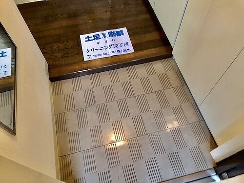 玄関・玄関収納　※2021年10月撮影 ライオンズマンション倉敷鶴形