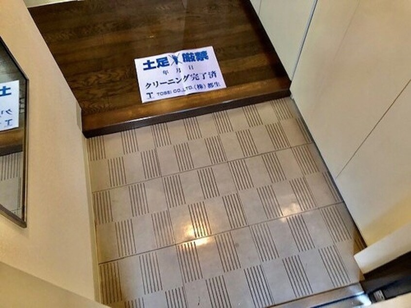 玄関・玄関収納　※2021年10月撮影 ライオンズマンション倉敷鶴形