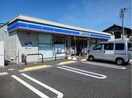 ローソン　船穂店まで700m クレール九番館