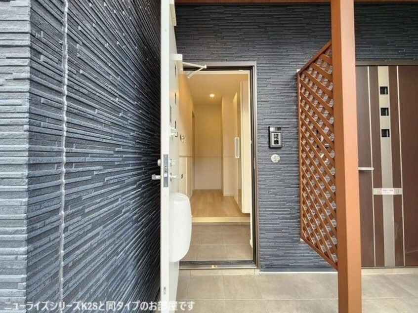  クレール九番館