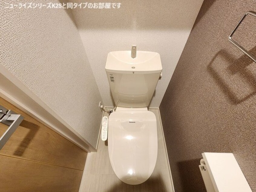  クレール九番館