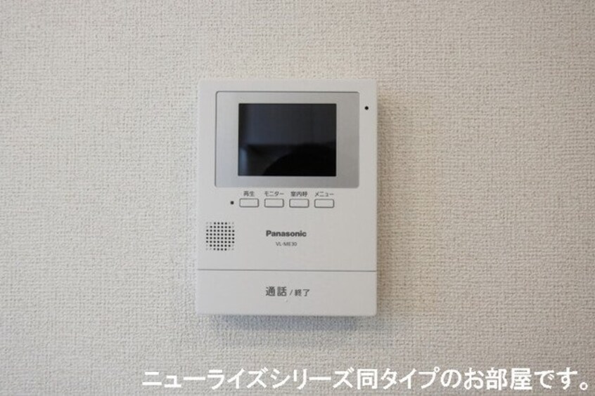  クレール九番館