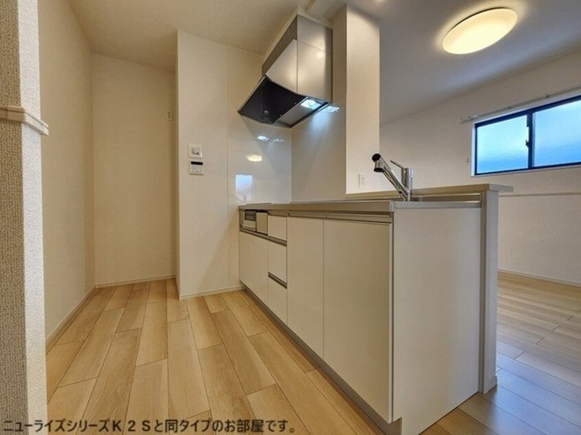  クレール九番館