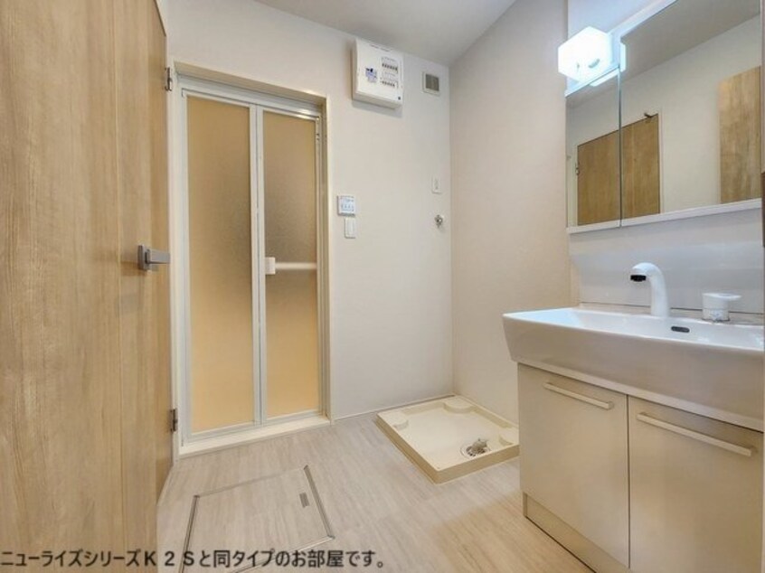  クレール九番館