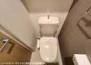  クレール九番館