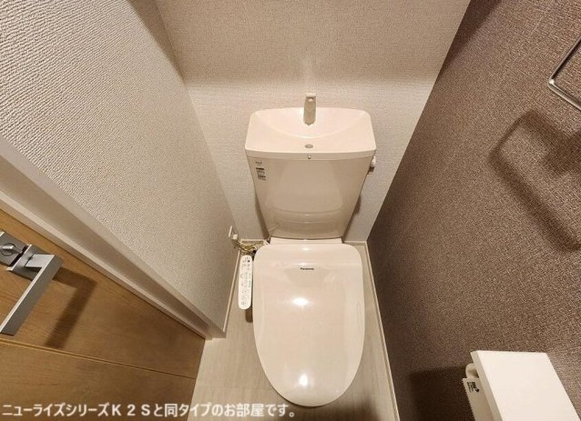  クレール九番館